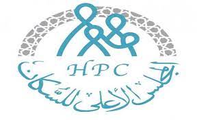 إطلاق نتائج دراسة التقاطع ما بين الصحة النفسية وصحة الأمهات حول الولادة