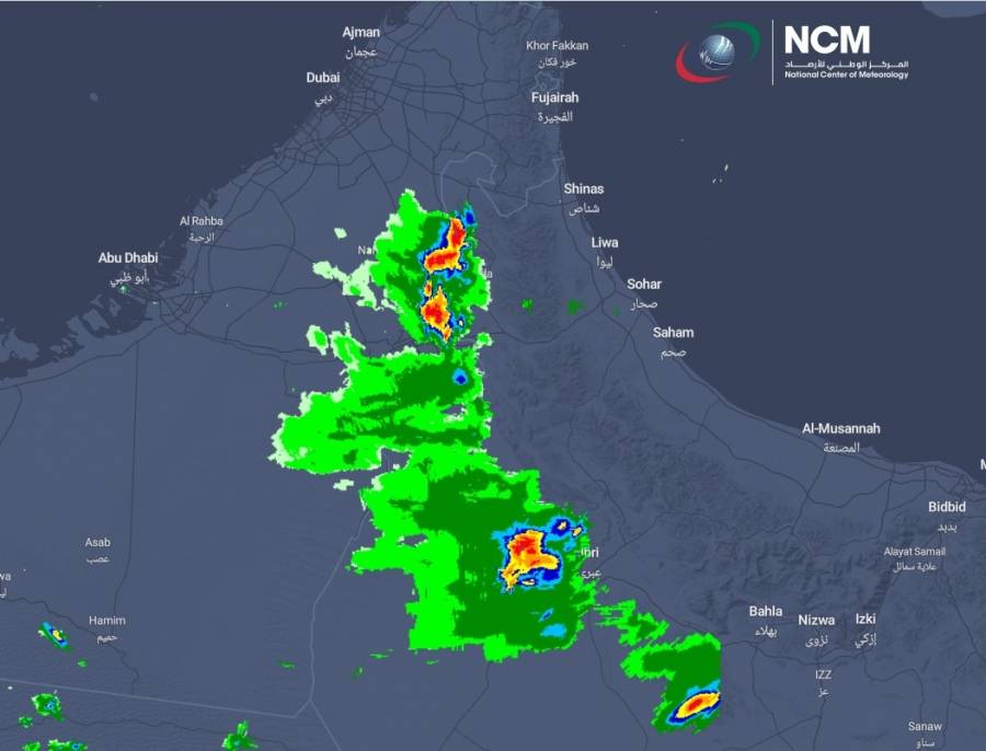 الإمارات .. الأمطار الغزيرة تواصل هطولها والأرصاد يحذر من الرياح القوية