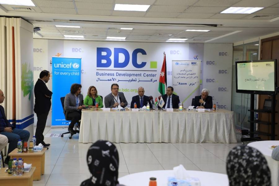 عزم يساهم في إيجاد فرص اقتصادية مستدامة لشباب مدينة السلط