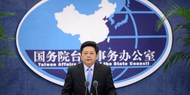 مسؤول صيني: رئيسة تايوان تدفع بالأوضاع إلى الكارثة