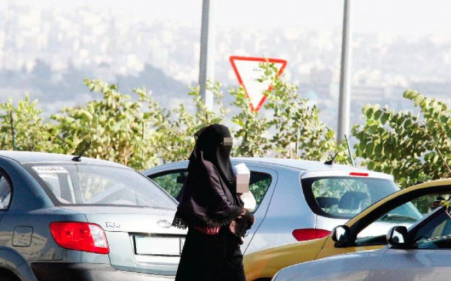 التسول ليس اختياري .