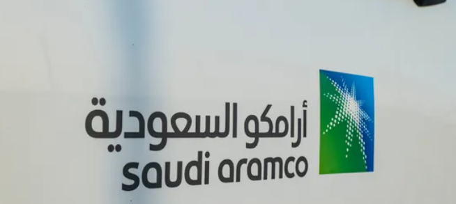 أرامكو وسابك تحصلان على أول اعتماد لمنتجات الهيدروجين الأزرق