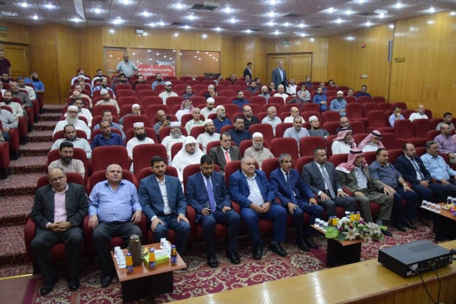 أوقاف إربد تحتفل بذكرى الهجرة النبوية الشريفة