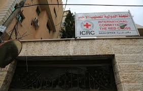 الصليب الأحمر قلق تجاه التصعيد في غزة