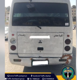 ضبط سائق باص بسبب القيادة المتهورة