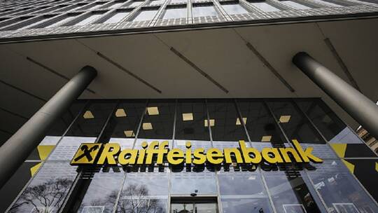 وسائل إعلام: تعزيز الروبل أصبح صداعا بالنسبة للمصارف الغربية