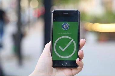 الاقتصاد الرقمي: إضافة خدمات جديدة على تطبيق سند خلال أيام