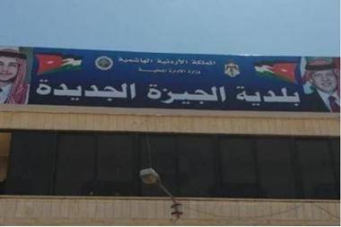 بلدية الجيزة توثق 33 موقعا أثريا لترويجها محليا وعالميا