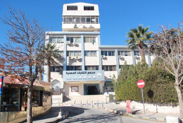 وقفة تضامنية مع غزة للنقابات المهنية الاثنين