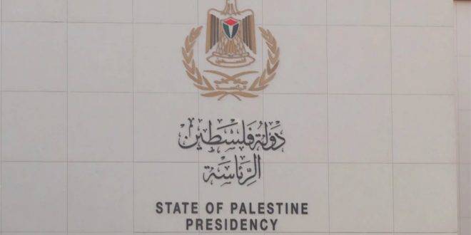 فلسطين تجدد مطالبتها المجتمع الدولي بوقف عدوان الاحتلال