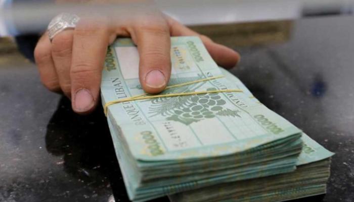 سعر الدولار اليوم في لبنان الأحد 7 أغسطس 2022..الليرة تئن