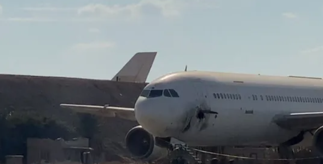 المؤبد لأربعة أشخاص أدينوا باستهداف مطار بغداد