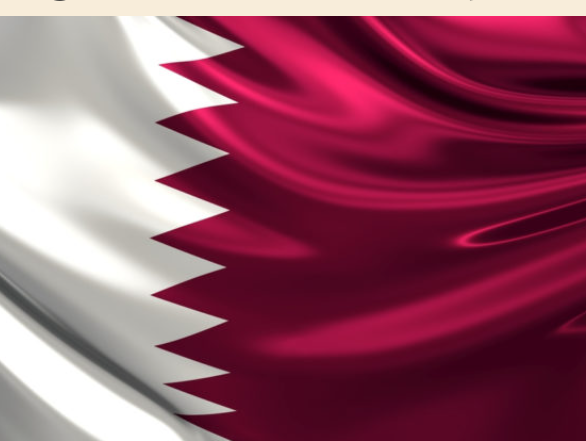 تدين اقتحام عشرات المستوطنين المسجد الأقصى