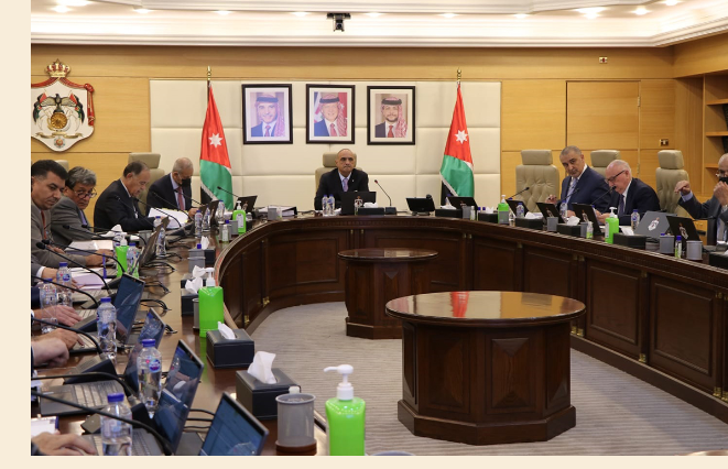 مجلس الوزراء يناقش منهجية وآليَّات تنفيذ خارطة طريق تحديث القطاع العام