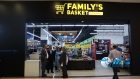 سفير مملكة تايلند في الأردن يفتتح معرضًا للمنتجات التايلندية في أسواق فاميلي باسكيت ... صور وفيديو