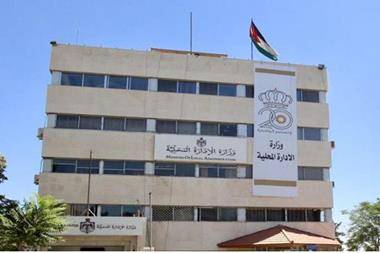 الإدارة المحلية تصادق على موازنات 60 بلدية