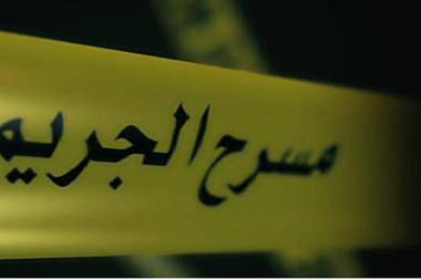 قاتل زوجته بالرصيفة.. طعنها ونقل جثتها لمنزل شقيقته  تفاصيل القضية