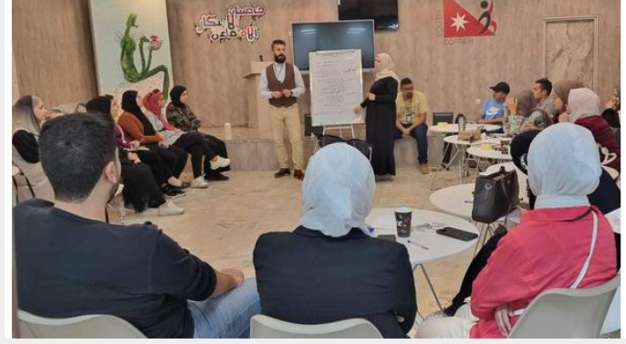 إنطلاق مشروع نوادي البحث عن عمل في مركز شباب العاصمة