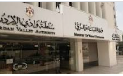 المياه: مشروع  للاستفادة من الحمأة الناتجة عن الصرف الصحي