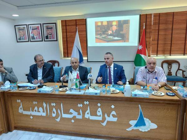 بحث أوجه التعاون بين غرفتي تجارة العقبة والخليل