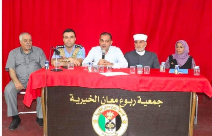 الشرطة المجتمعية تنظم ندوة عن مخاطر المخدرات ...صور 