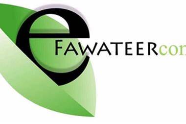 المركزي: ارتفاع عدد حركات الدفع من خلال إي فواتيركم 51 