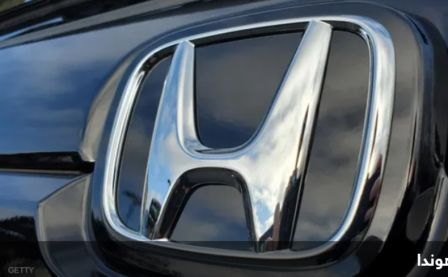 أزمة الرقائق تهبط بأرباح هوندا الفصلية بـ 33 بالمئة