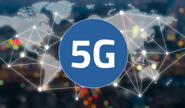 توقيع اتفاقات الجيل الخامس غدا