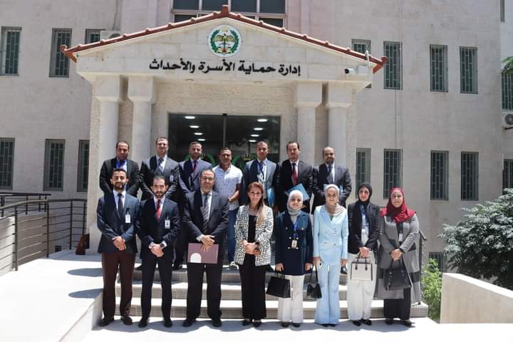 زيارة ادارة حماية الاسرة والاحداث  برنامج دبلوم المعهد القضائي الفوج الحادي والعشرين