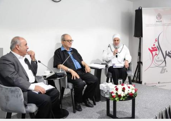 مؤسسات وخبراء يعاينون خطة تحديث القطاع العام في التعليم!