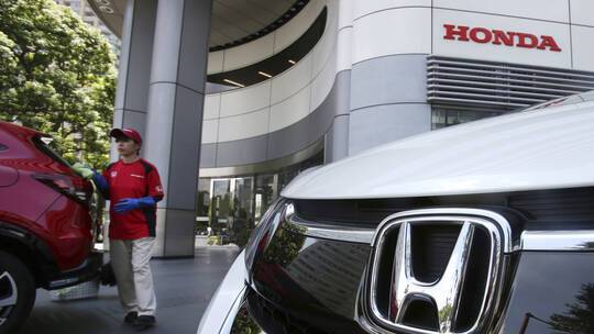 أرباح هوندا الربع سنوية تتراجع بنسبة 33