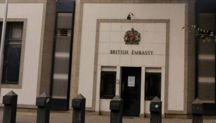 براتب كبير.. السفارة البريطانية في مصر تعلن حاجتها لهذه الوظيفة