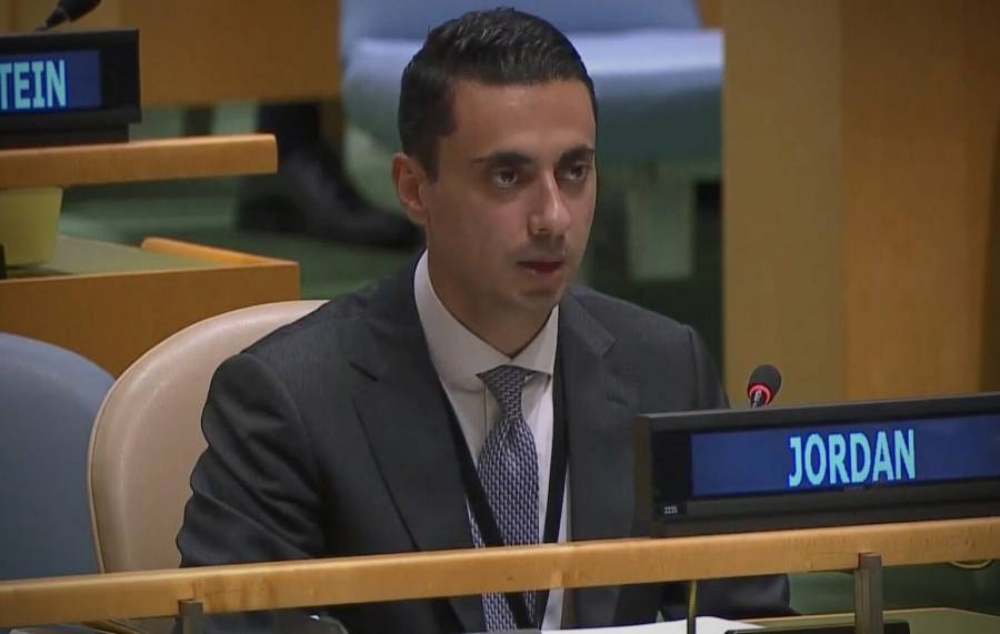 الأردن يطالب بمنطقة خالية من أسلحة الدمار الشامل في الشرق الأوسط