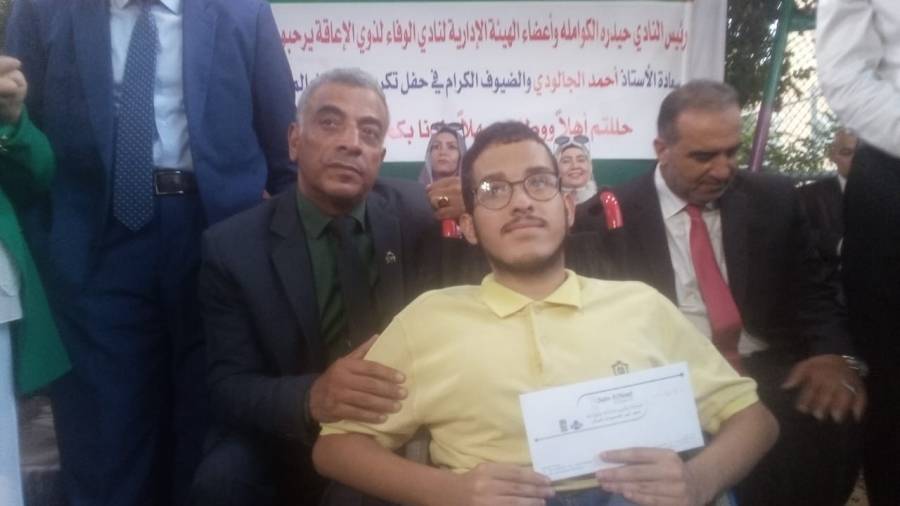 السفير عبدالله العفيشات يطلق مبادرة تغيير اسم نادي الوفاء لذوي الإعاقة الى لذوي الهمم العالية