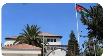 مجلس الوزراء يقر نظاما معدلا لنظام الخدمة المدنية