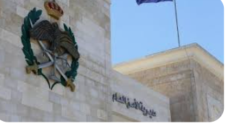 توجه لتوحيد العلاوات الممنوحة لضباط وأفراد قوة الأمن العام