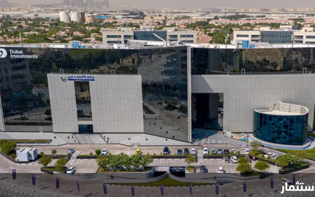 أرباح دبي للاستثمار ترتفع إلى 100 مليون دولار في ستة أشهر