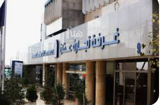 تجارة عمان تقر التقريرين الإداري والمالي