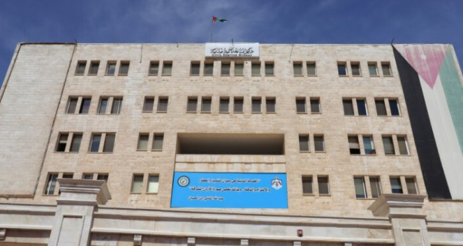 الحكومة تقر معدل نظام الخدمة المدنية