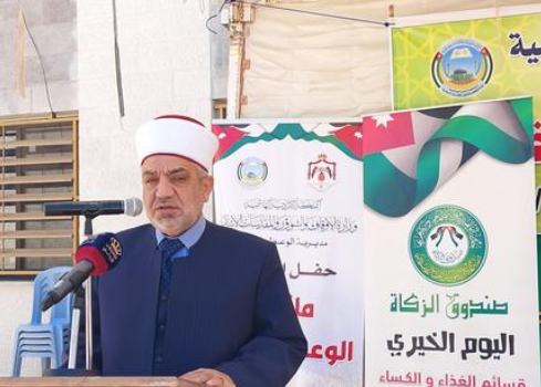 وزير الأوقاف يفتتح أعمال ملتقى الوعظ والإرشاد واليوم الخيري في سهل حوران
