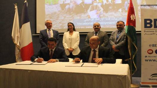 إطلاق مشروع تنمية في إربد لتوفير 2000 فرصة عمل