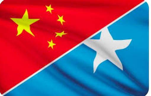 الصين تستشيط غضبًا نتيجة رفض الصومال“ قطع علاقاتها الدبلوماسية مع تايوان.... تفاصيل