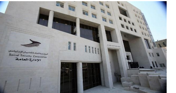 الضمان: تمديد برنامج استدامة حتى نهاية تشرين أول