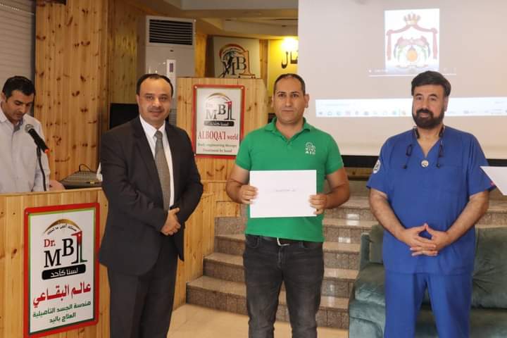 عالم البقاعي يستضيف دورة العدالة الإصلاحية للأحداث