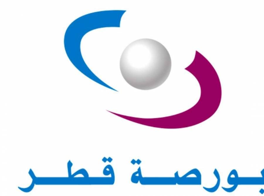 أسهم قطر تكسب 5.1 مليار دولار في أسبوع