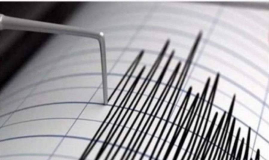 هزة أرضية تضرب شمال العراق بقوة 3,7 درجة