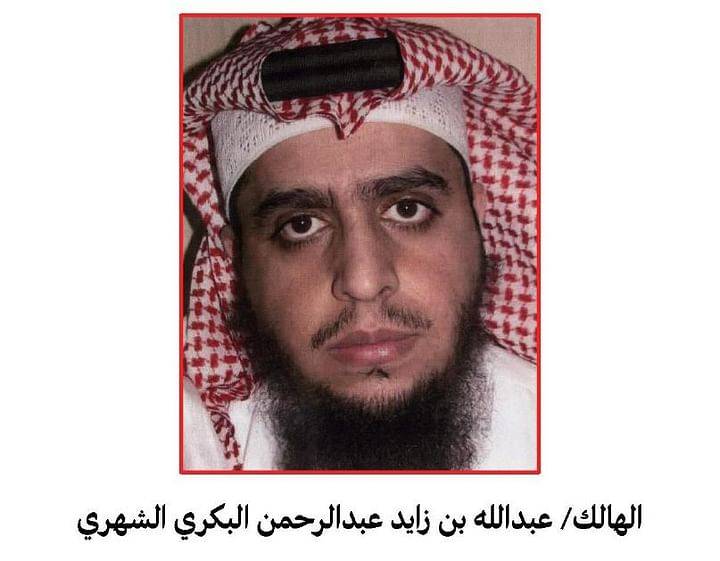 السعودية:تعلن مقتل الإرهابي المطلوب منذ 7 أعوام عبدالله بن زايد البكري