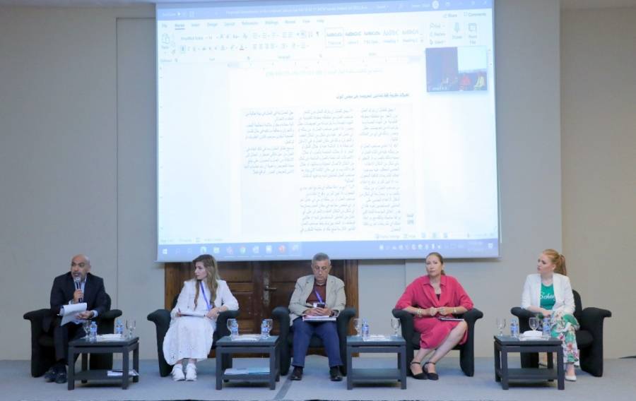 مؤتمرون يوصون بتبني تعديل واضح لتعريف التحرش والعنف و التمييز في مكان العمل