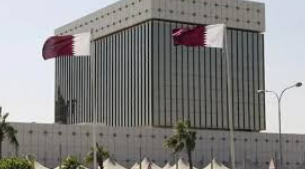 قطر: 12.3 مليار دولار فائض مالي متوقع لموازنة 2022