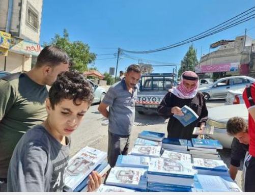 عجلون : النائب المومني يرعى إطلاق مبادرة ” كتاب لكل ماشي ” في بلدة عبين.